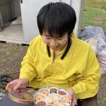 HARAI