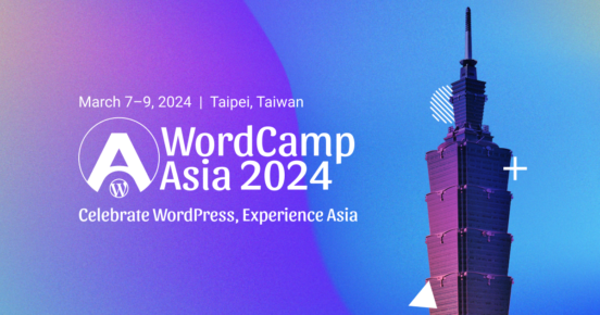 WordCamp Asia 2024 メインビジュアル