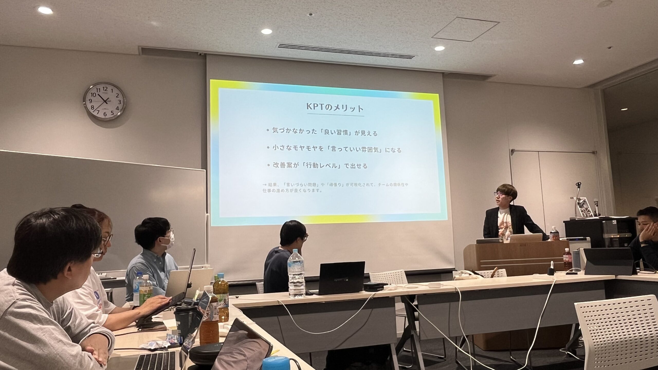 KPTについての発表を聴いている様子