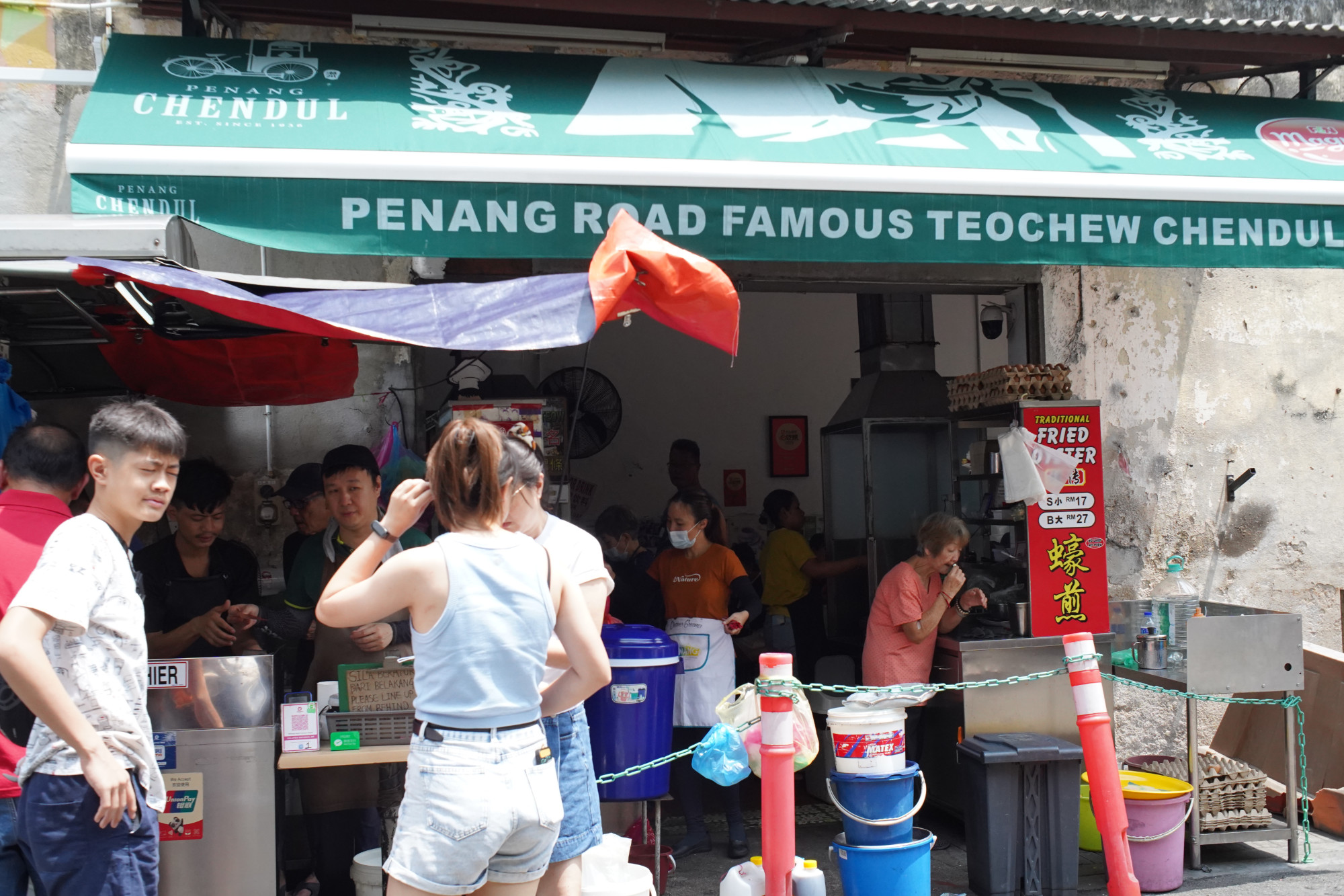 Penang Road Famous Teochew Chendulの店舗外観