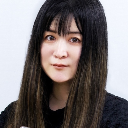 長濱有希